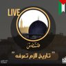 هبة الخولي's profile picture