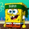 Profilbild von Ibn Kalb