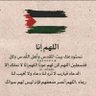 🔻🔻 ابوحمزه المصرى🔻🔻's profile picture