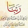 صالح الحويطات's profile picture