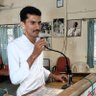 CHIMA RAM CHOUDHARY's profile picture