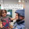 NOO profil fotoğrafı
