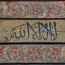 Profilbild von عَاصِف بْن مُحمَّد