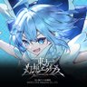 てんちゃ💀 的头像