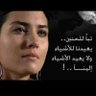 Фото профиля ابو نزار ابو نزار