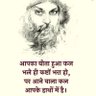 Chetan Sharma's profile picture