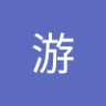 see 的头像