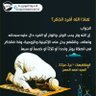 Фото профиля Ganat ahmad