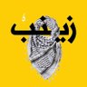 Фото профиля اللهم لك الحمدوالشكر