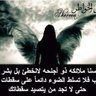 Profilbild von ibrahim noui ابراهيم نوي