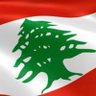 Profilbild von لبناني بكل فخر