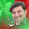 Ahmad Hassan profil fotoğrafı