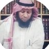سعد آل حامد الشريف ( السيح ) الأفلاج profil fotoğrafı