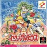ブラッドマイキー(ブラマイ) 的头像