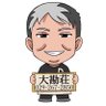 daikansou's profile picture