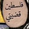 amal_amal's profile picture