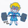 るる【カフェライダー】's profile picture