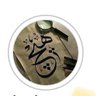 AlIrEzA2577 的头像
