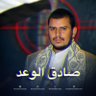 Profilbild von يوسف حسين الدربي
