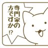 ビリジアン 的头像