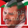 Фото профиля الركن اليماني