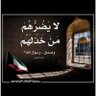 Mohamed Hasan's profile picture