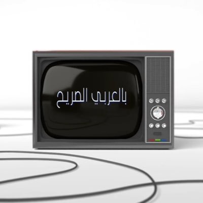 alnachra_kabl's profile picture