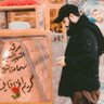 حمودي حمودي 的头像