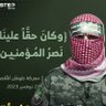 محمد ابو شريده 的头像