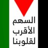 محمد's profile picture