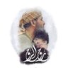 Profilbild von Abed Ellateef Alsammak