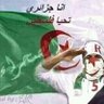 جعفر ابن أبي طالب's profile picture