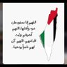 هنا القاهرة profil fotoğrafı