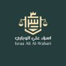 Profilbild von المحامية اسراء الوباري