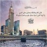 ۛ ּﷴ ۛ ּ's profile picture