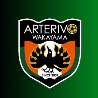 アルテリーヴォ和歌山【公式】👉天皇杯県予選決勝 5/10㊐13時 @紀三井寺陸上 vs アズール's profile picture