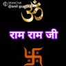 Rajesh Jaiswal BJP's profile picture