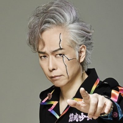 大槻ケンヂ・オーケン's profile picture
