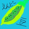 遠藤's profile picture
