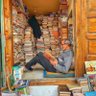 صاحب السمو's profile picture