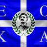 Hellas is power profil fotoğrafı