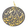 رضوان بن ياسين الشهاب's profile picture