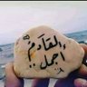 عراقي حر 的头像