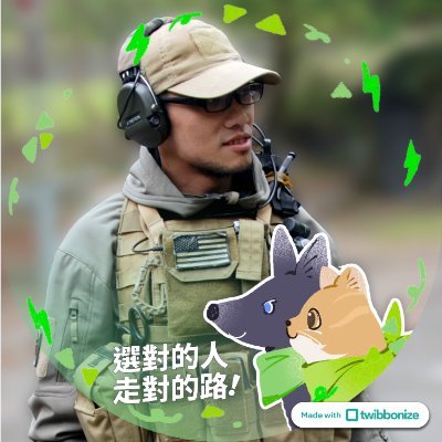 RangerHsiao's profile picture
