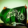 Фото профиля محمد الحربي