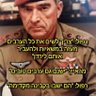 רויטל אבגי profil fotoğrafı
