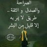 علي عبدالله 的头像
