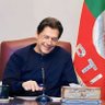 ||❤️PTI West ❤️|| profil fotoğrafı