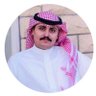 محمد فهد التويمي profil fotoğrafı