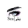 بَحْر | Sea 🌊 profil fotoğrafı